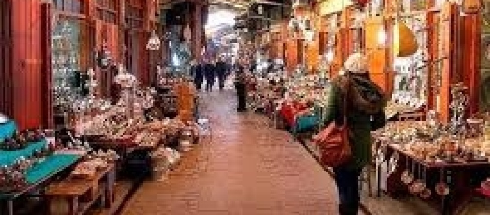 Adana Mısır Çarşısı 