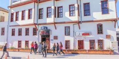 Adana Sinema Müzesi