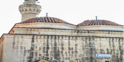 Adana Hasan Ağa Camii