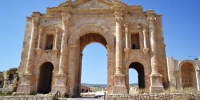 ADANA:ŞAR ANTİK KENT