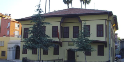 Adana Tarihi; Subhi Paşa Konağı