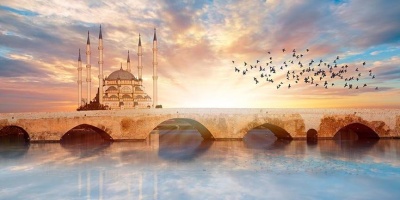 Adana İsmi Nereden Geliyor?