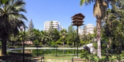 Ercan Çetin Doğal Park