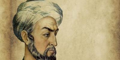 Adana - Lokman Hekim Efsanesi