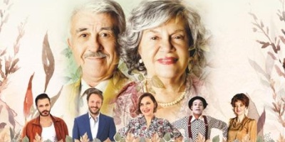 Ağaçlar Ayakta Ölür tiyatro sahneleri 