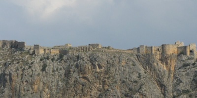 Kulaktan Kulağa Adana Efsaneleri