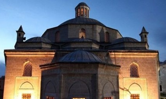 Rekor Ziyaretçi