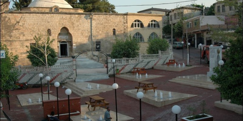 Adana Hoşkadem Camii