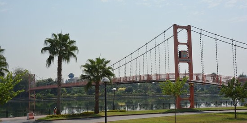 Adana Merkez Park Hakkında