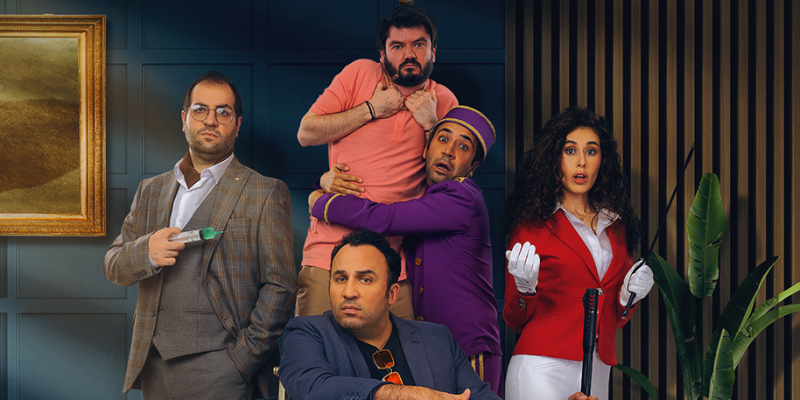 Münasebetsiz tiyatroları