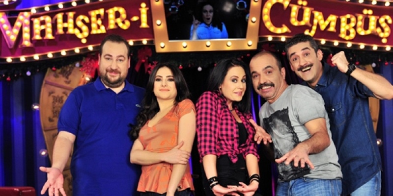 Adana Mahşer-i Cümbüş Tiyatrosu